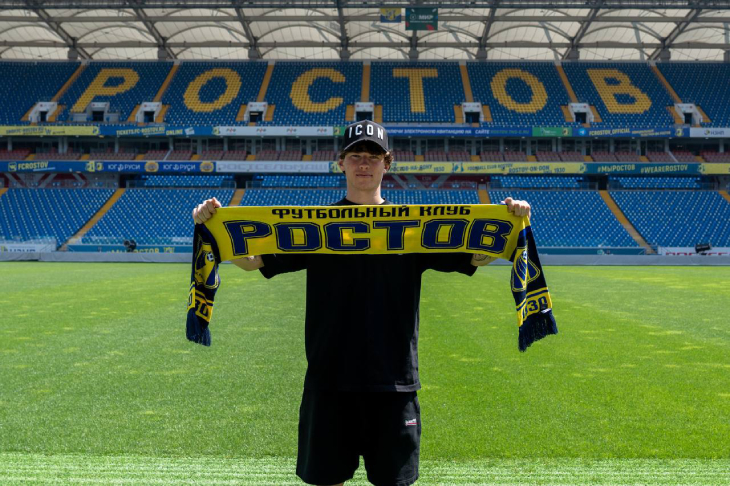 Андрей Лангович