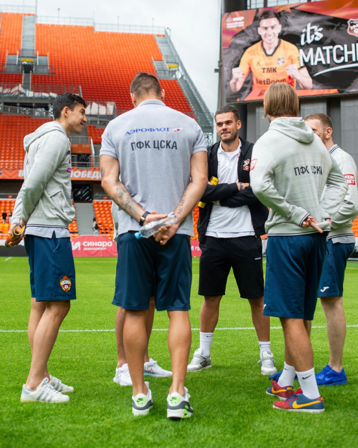 «Урал» — ЦСКА