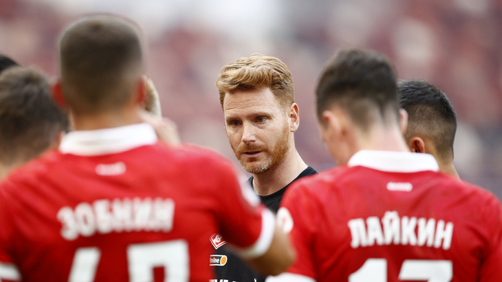 Гильермо Абаскаль Гильермо Абаскаль