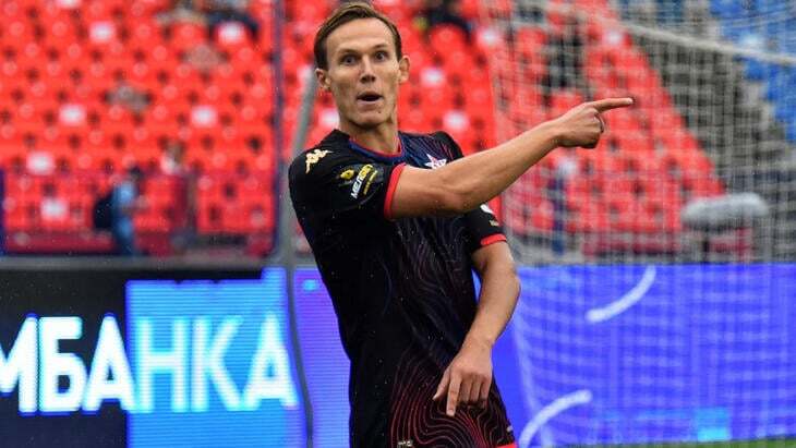 «СКА-Хабаровск» «СКА-Хабаровск»