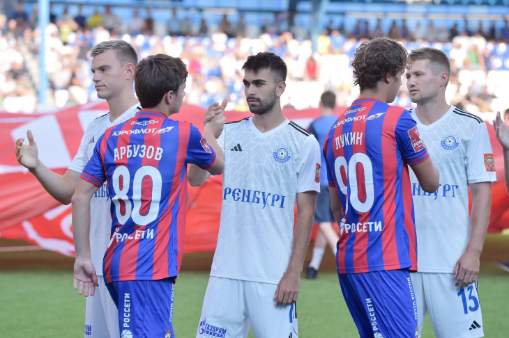 «Оренбург» — ЦСКА