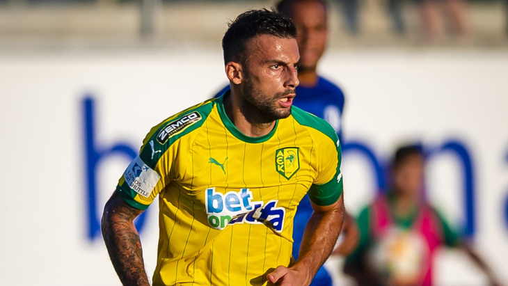 «АЕК Ларнака»