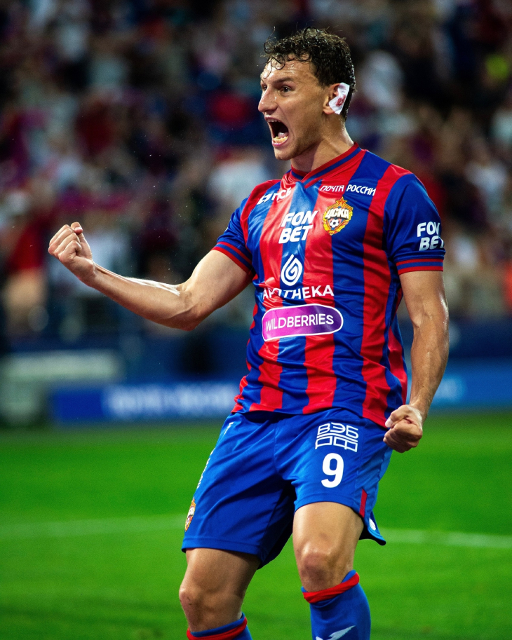 ЦСКА — «Локомотив»