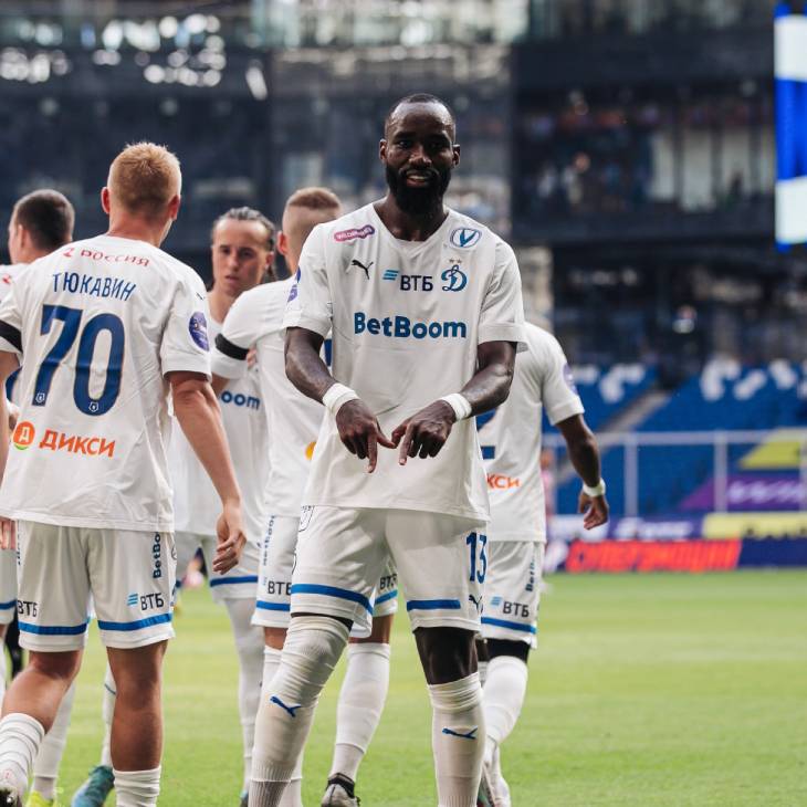 «Динамо» — ЦСКА