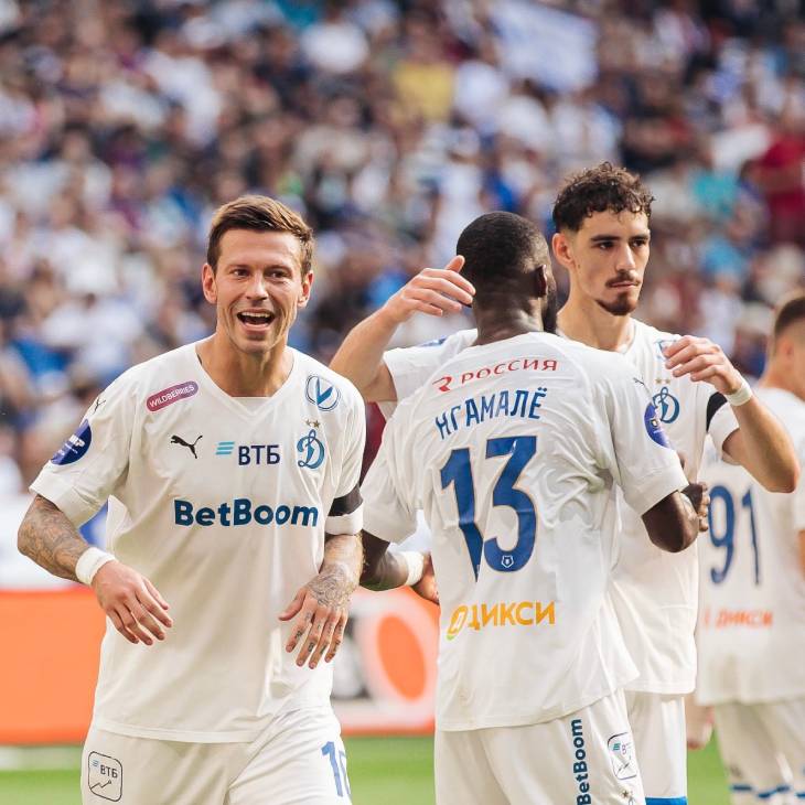 «Динамо» — ЦСКА