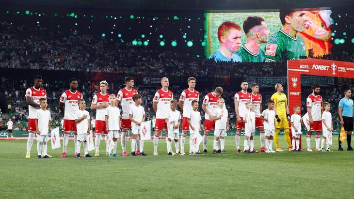 ФК «Спартак» ФК «Спартак»