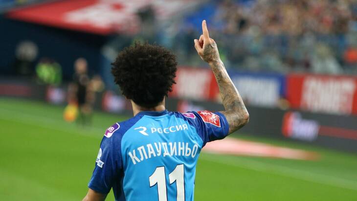 Клаудиньо Клаудиньо