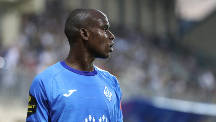 «Динамо» Махачкала