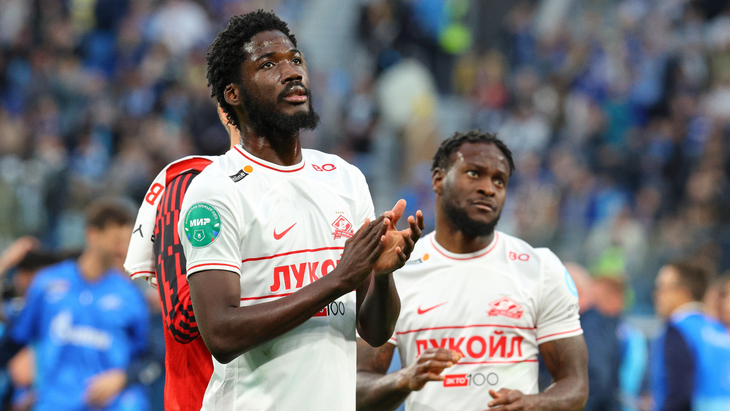 Шамар Николсон