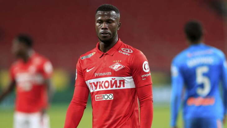 Кейта Бальде