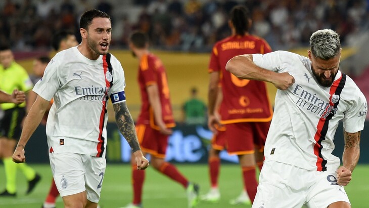 «Рома» — «Милан»