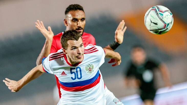 Египет (U23) — Россия