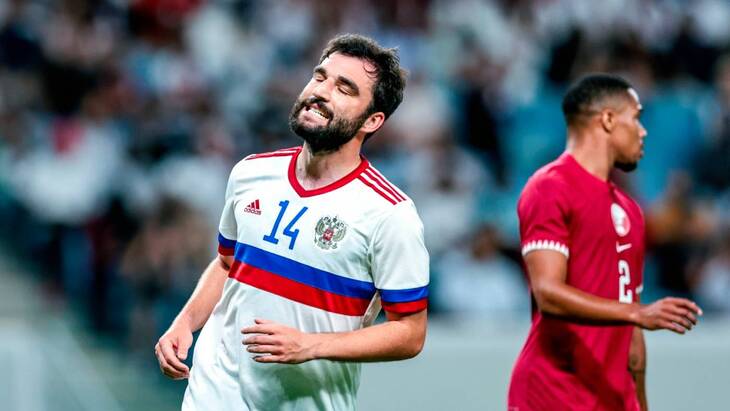 Катар — Россия Катар — Россия