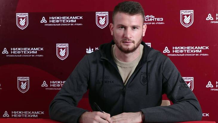 Урош Дрезгич