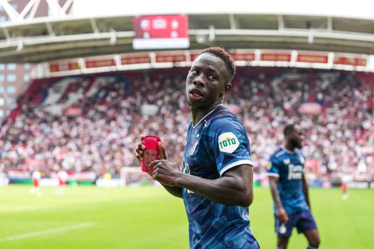 Янкуба Минте