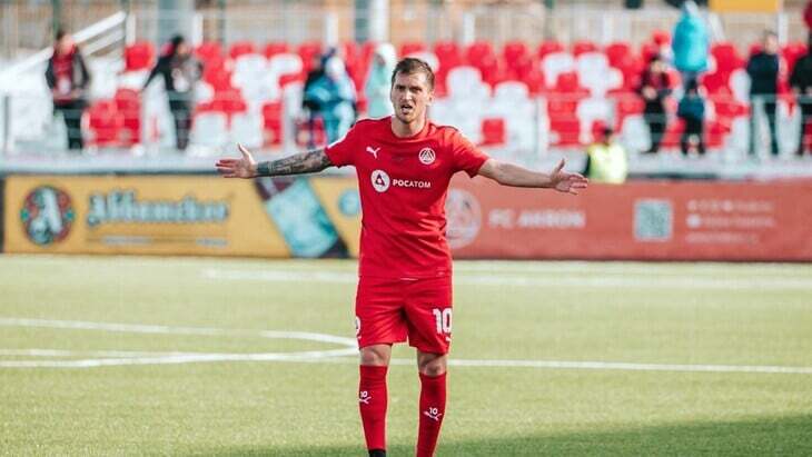 «СКА-Хабаровск» «СКА-Хабаровск»