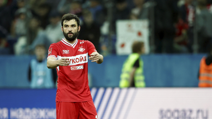 Георгий Джикия