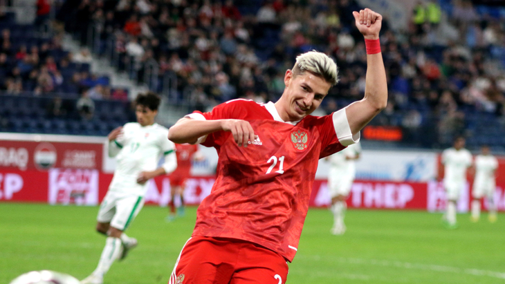 Сборная России