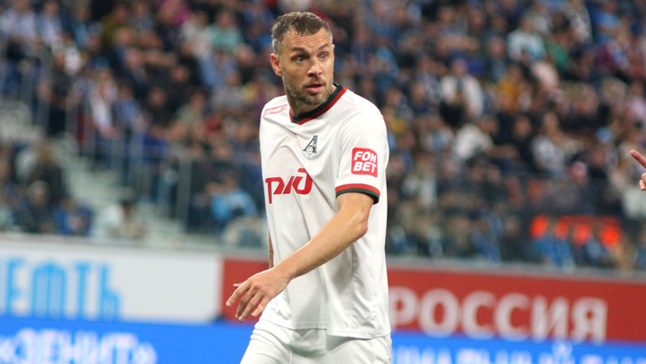 Артем Дзюба