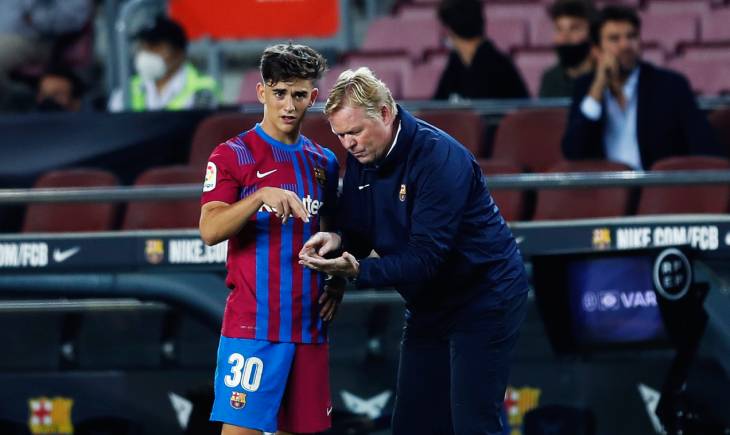 Гавии и Куман