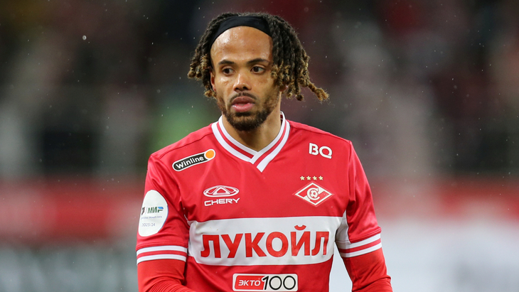 Тео Бонгонда