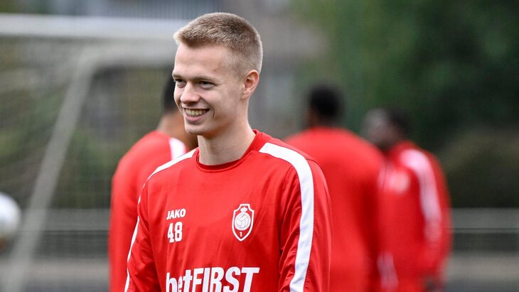 Артюр Вермерен Артюр Вермерен