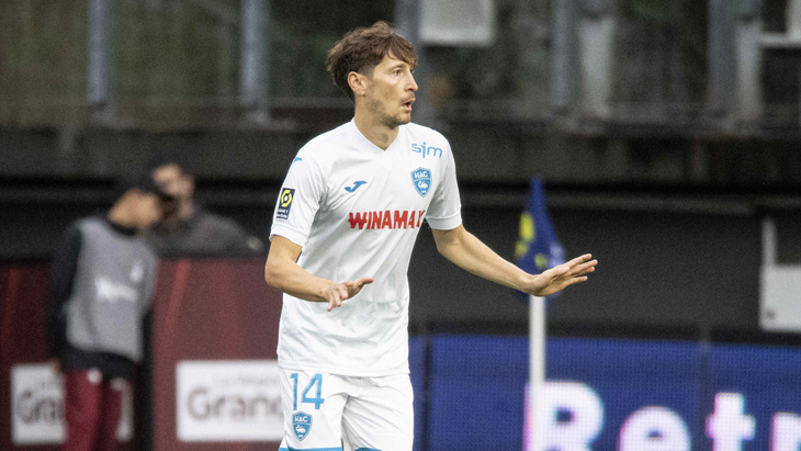 Далер Кузяев — полузащитник «Гавра»