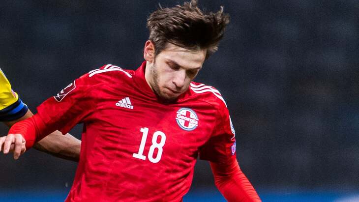 Хвича Кварацхелия Хвича Кварацхелия