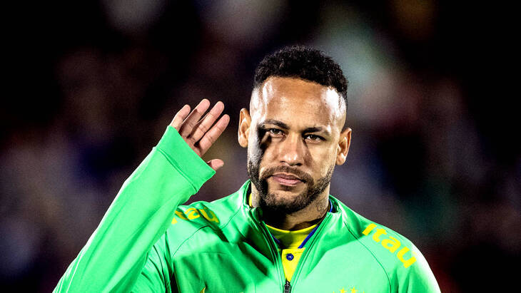 Неймар Неймар