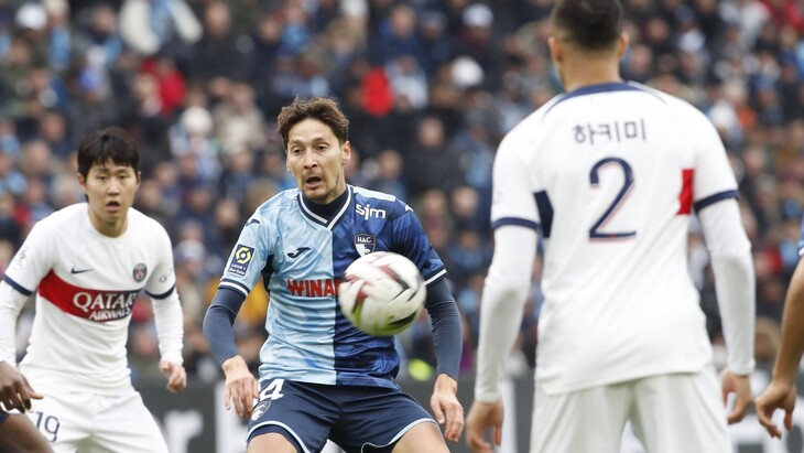 «Гавр» — ПСЖ