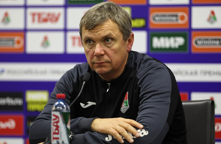 Олег Лёвин Олег Лёвин