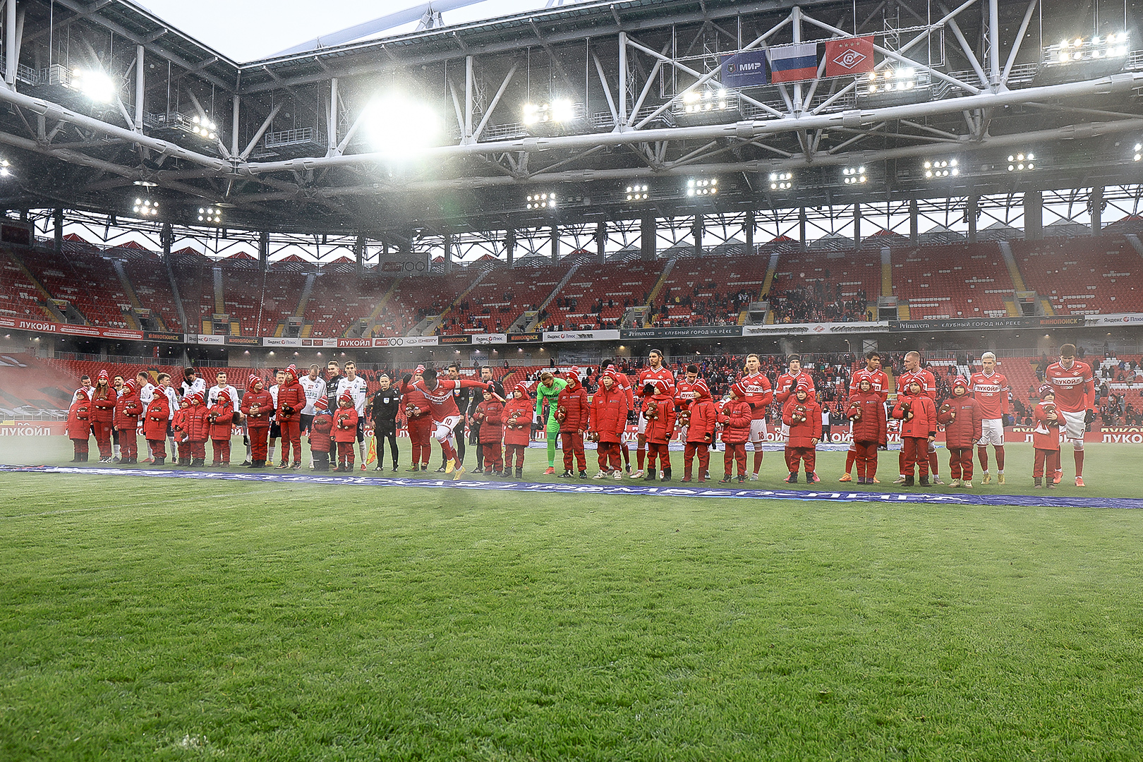 Команды перед матчем