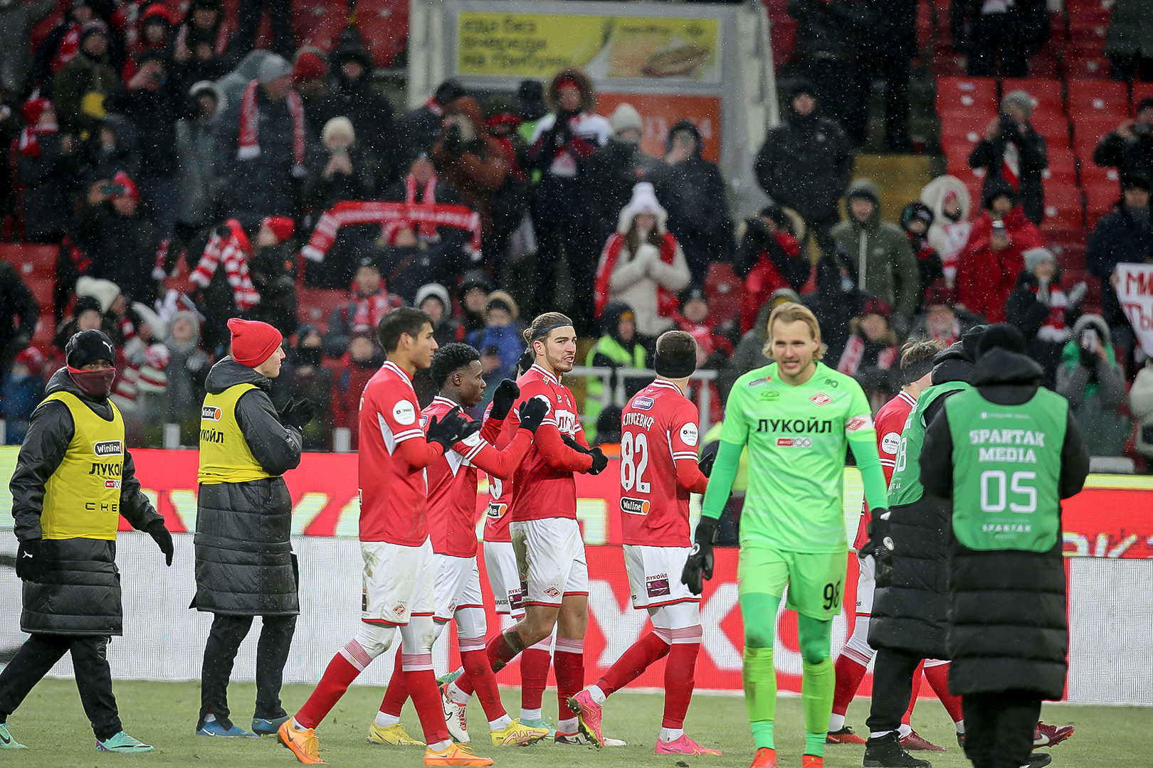 Радость Спартака после победы