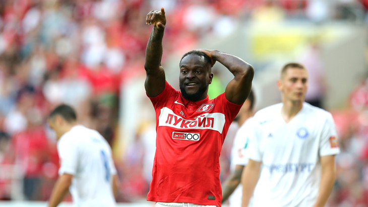 Виктор Мозес