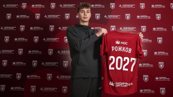 Илья Рожков