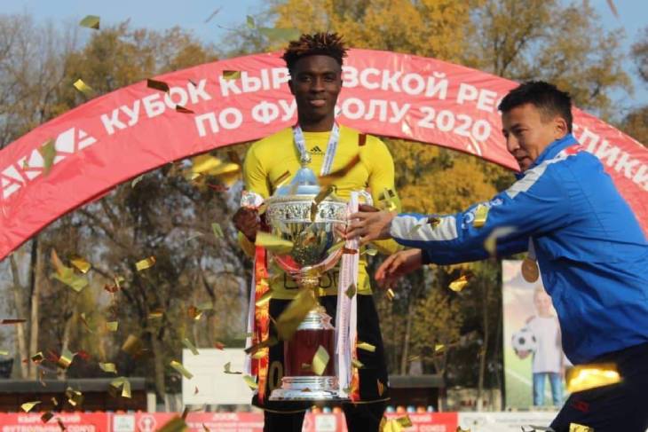 Джоэл Коджо