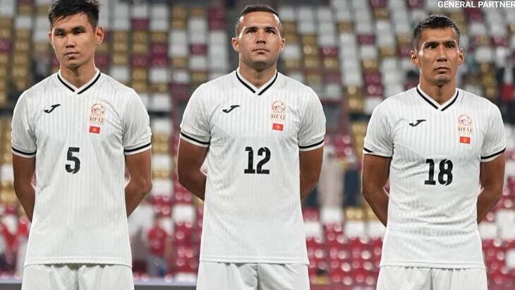 Сборная Кыргызстана