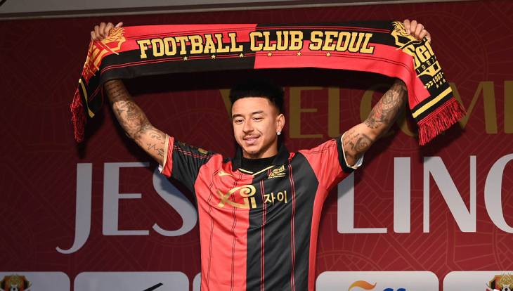 Джесси Лингард