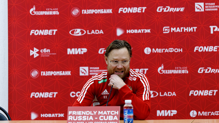 Валерий Карпин Валерий Карпин