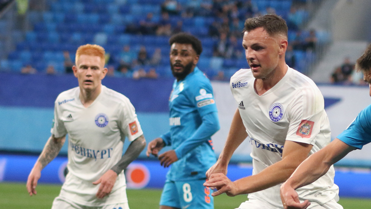 «Оренбург»