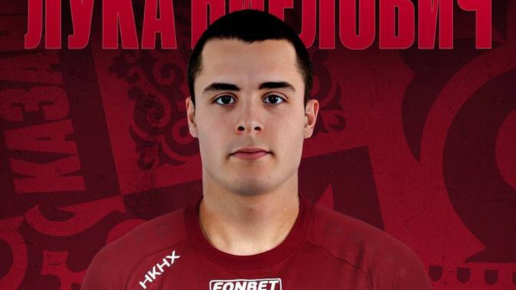 Лука Биелович