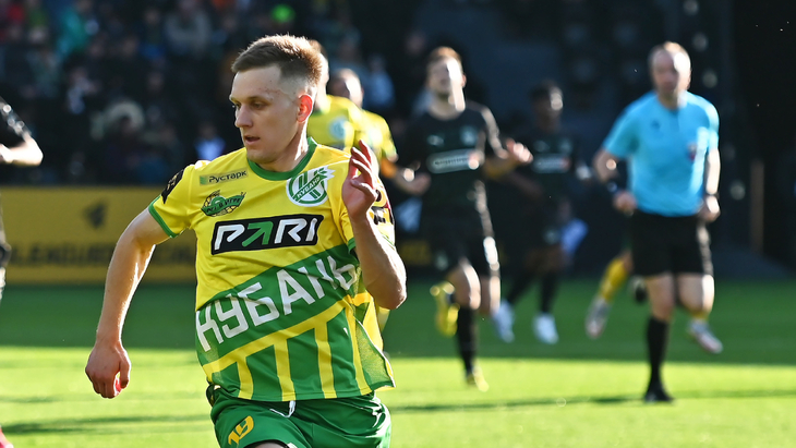 «Кубань» «Кубань»