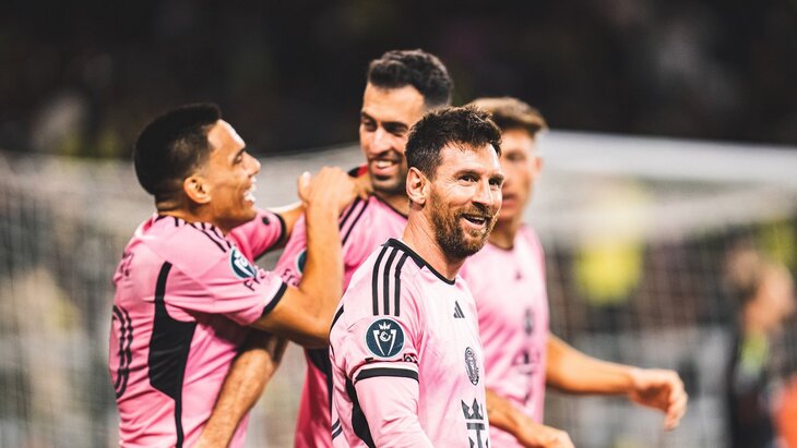 Лионель Месси