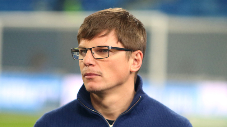 Андрей Аршавин