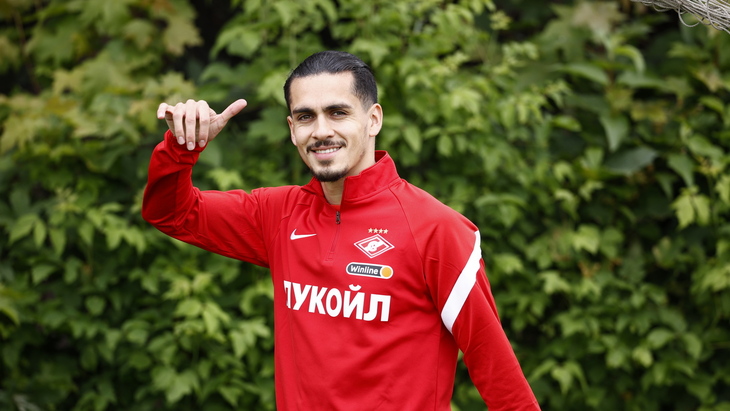 Хесус Медина