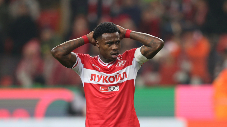 Квинси Промес