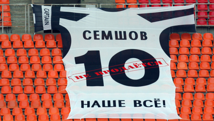 Болельщики «Торпедо» не хотели расставаться с Семшовым