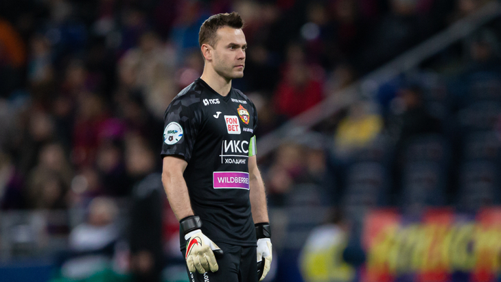 Игорь Акинфеев