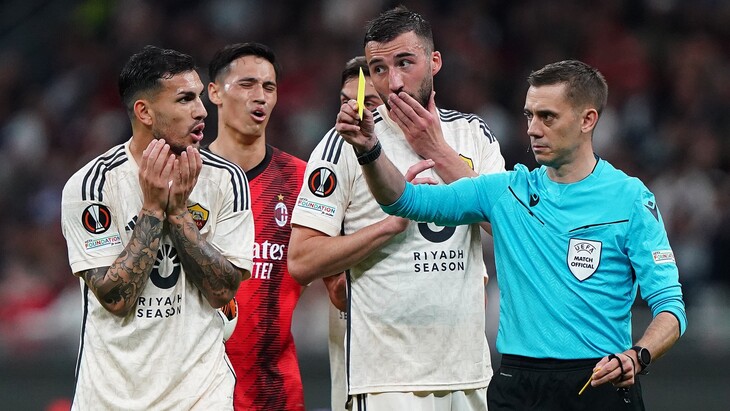 «Рома» — «Милан»