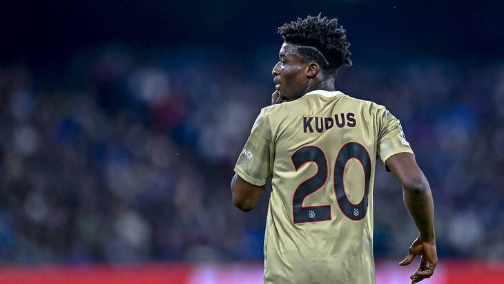 Мохаммед Кудус